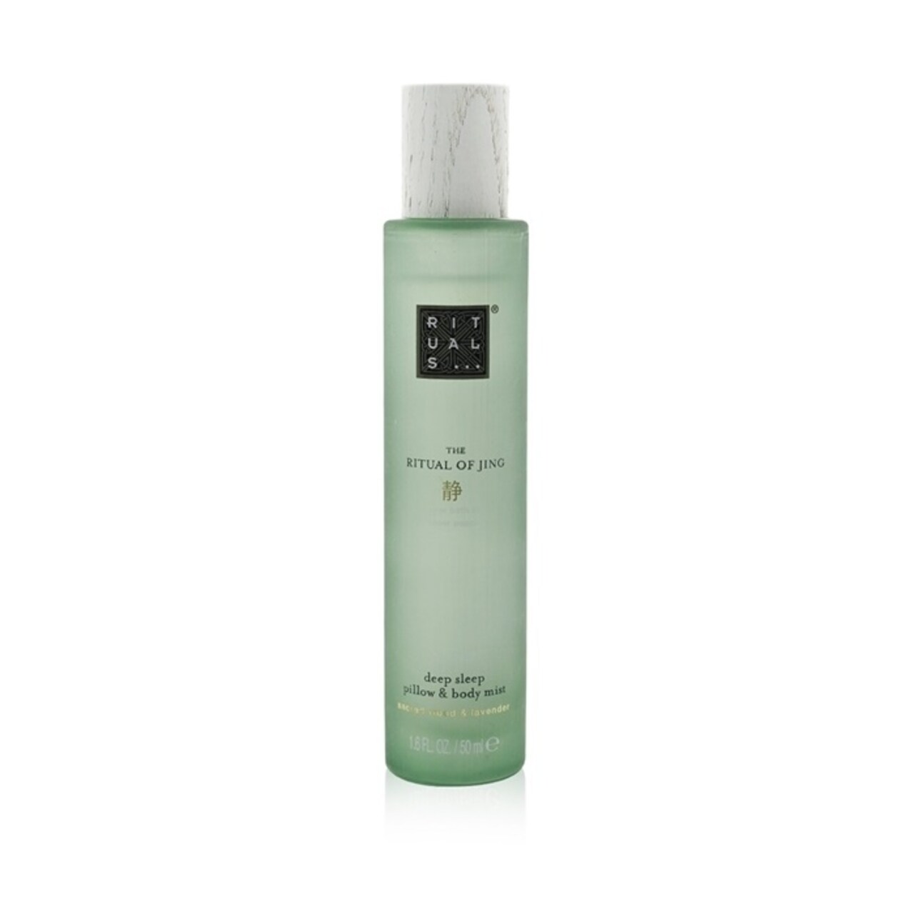 Rituals The Ritual Of Jing Deep Sleep Pillow & Body Mist 50ml/1.7oz